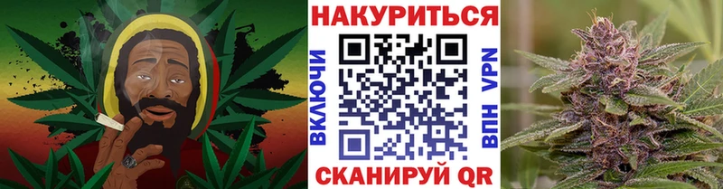 Где купить наркоту Бийск ГАШИШ  A-PVP  Меф мяу мяу  Бошки Шишки 