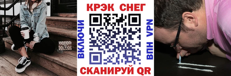 OMG ссылка Бийск КОКАИН Боливия