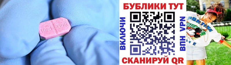 KRAKEN зеркало  Бийск  ЭКСТАЗИ TESLA 