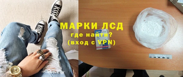 мдпв Михайловка