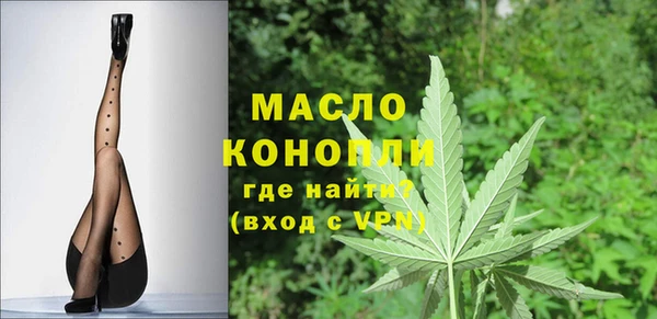 прущая мука Михайловск