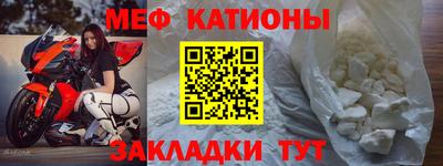кристаллы Ликино-Дулёво