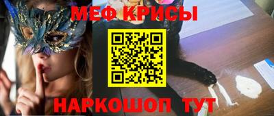 кокаин колумбия Ливны