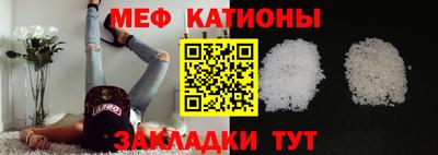 Альфа ПВП Лесосибирск