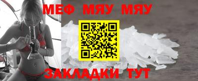 кокаин колумбия Ливны