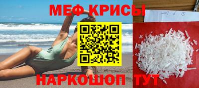кристаллы Ликино-Дулёво