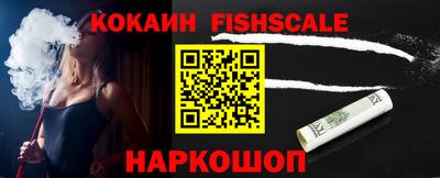 кристаллы Ликино-Дулёво