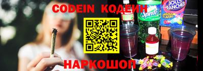 Альфа ПВП Лесосибирск