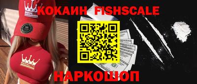 Альфа ПВП Лесосибирск