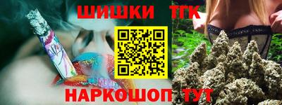 Альфа ПВП Лесосибирск