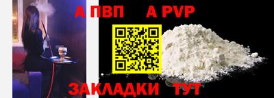 кокаин колумбия Ливны