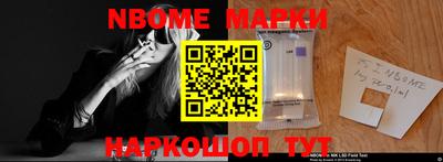 кокаин колумбия Ливны