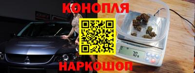 кокаин колумбия Ливны
