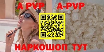 кокаин колумбия Ливны