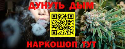 кристаллы Ликино-Дулёво