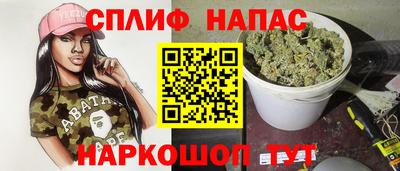 Альфа ПВП Лесосибирск
