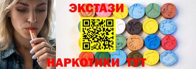 Альфа ПВП Лесосибирск