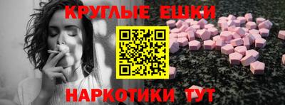кокаин колумбия Ливны