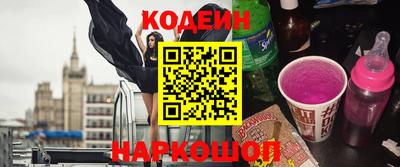 кристаллы Ликино-Дулёво