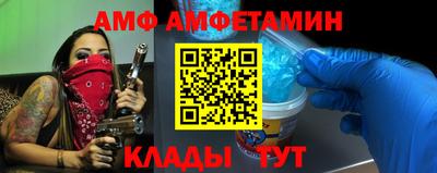 кокаин колумбия Ливны