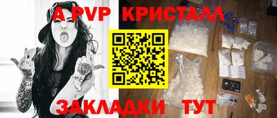 кокаин колумбия Ливны