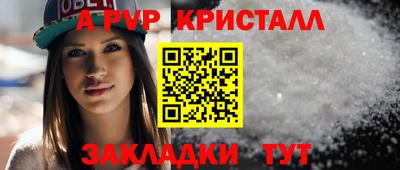 кокаин колумбия Ливны