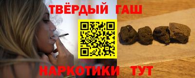 кристаллы Ликино-Дулёво