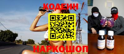кокаин колумбия Ливны