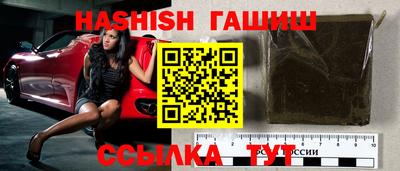 кокаин колумбия Ливны
