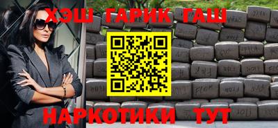 кокаин колумбия Ливны