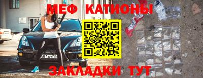 кокаин колумбия Ливны