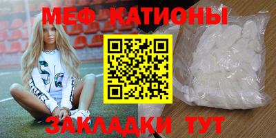 Альфа ПВП Лесосибирск